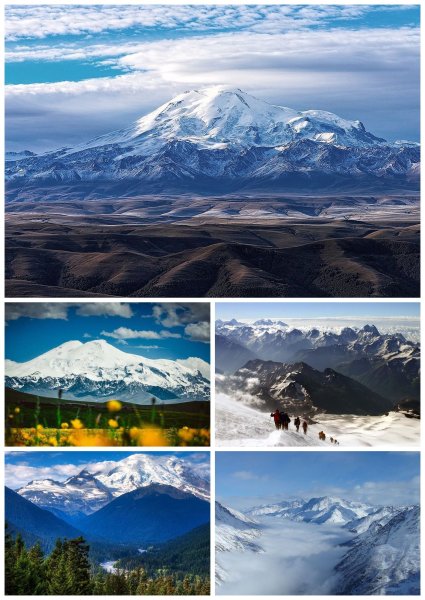 Международный день гор фото