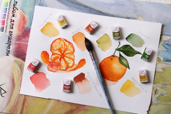 Всемирный день акварелиста