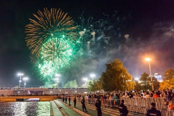 Праздник на Плотинке в Екатеринбурге