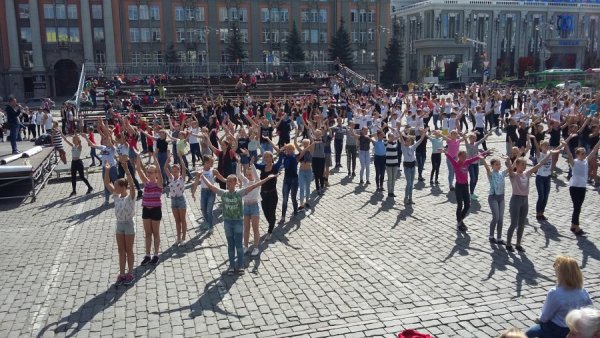 День города Екатеринбург