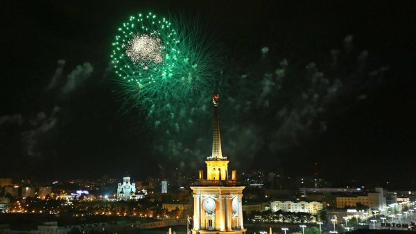 Ночной Екатеринбург