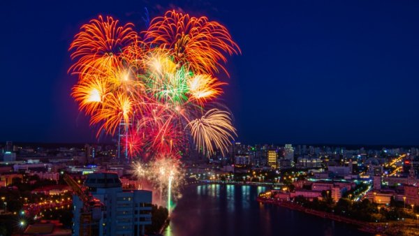 Салют Нижний Тагил