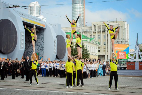 Праздник на Плотинке в Екатеринбурге