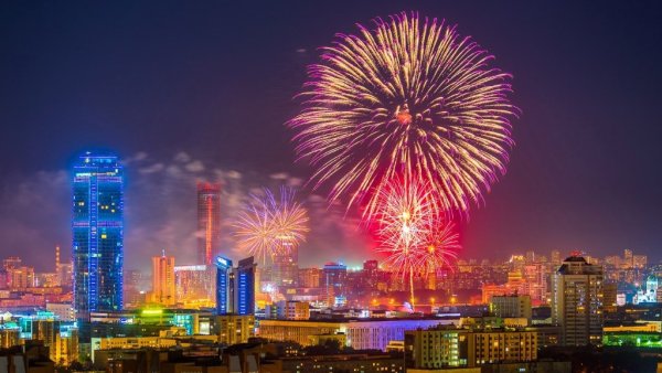 День города Екатеринбург салют