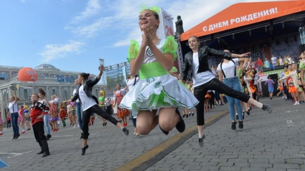 День города в ЕКБ 2018