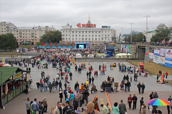 Площадь 1905 года Екатеринбург Плотинка