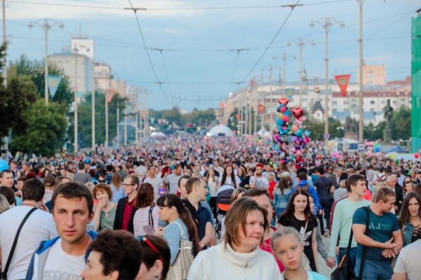 Массовое мероприятие Екатеринбург