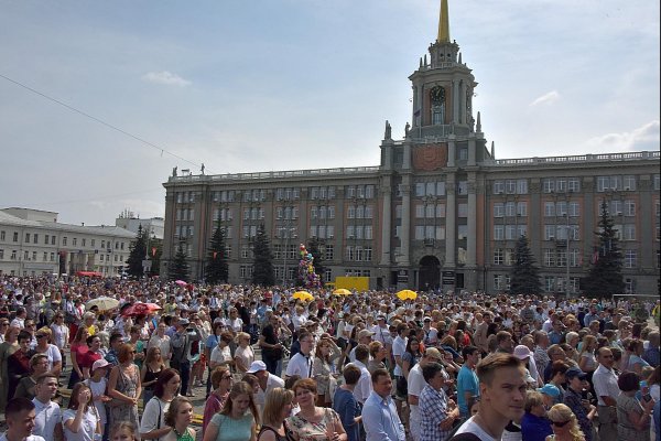 Рисунок на день города