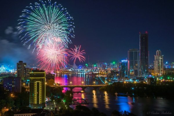 Высотки Екатеринбурга