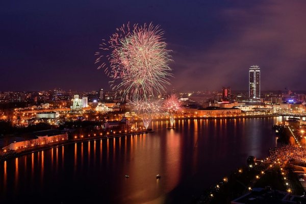Салют в Екатеринбурге