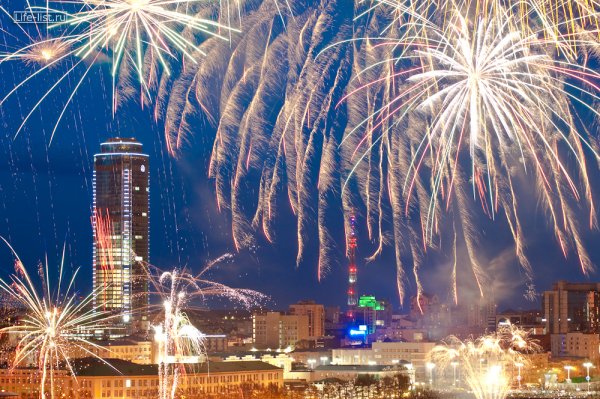 Городской праздник