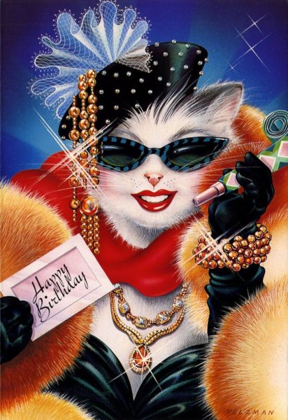 Гламурные открытки с днем рождения