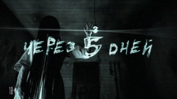 До конца распродажи