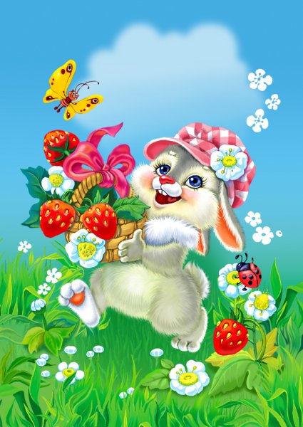 Открытки для детей