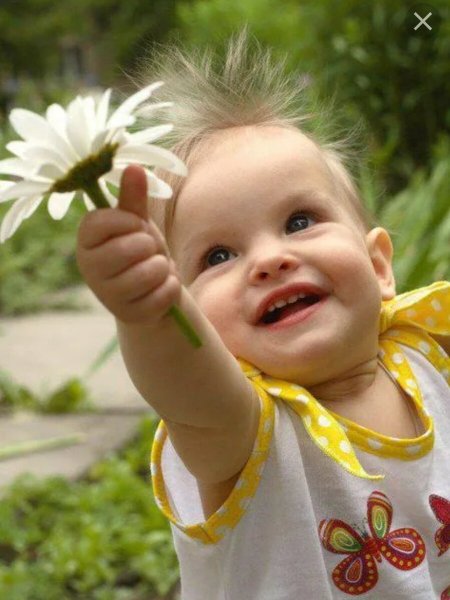 Дети смеются