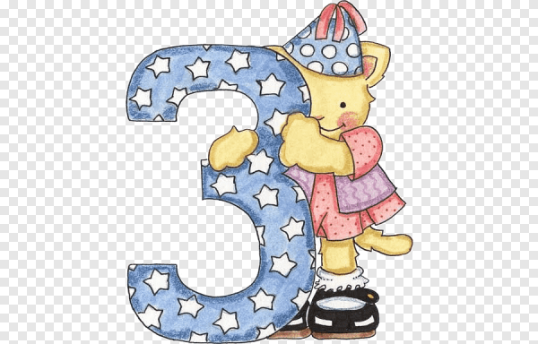 Открытки с цифрами