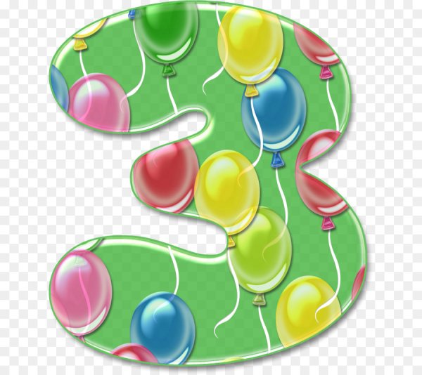 Детские цифры на прозрачном фоне