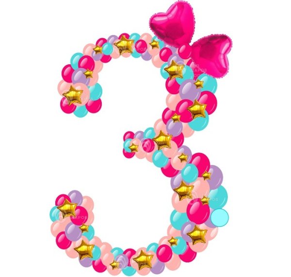 Красочная цифра 3