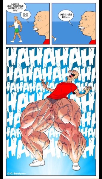 После дня ног Мем