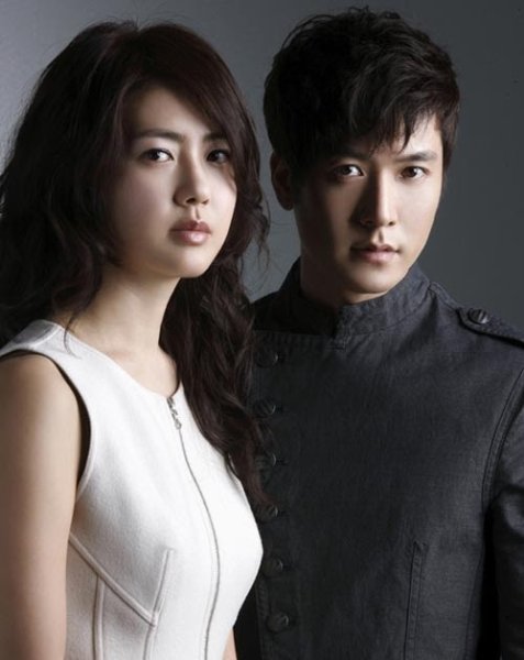 Корейский сериал 49 дней