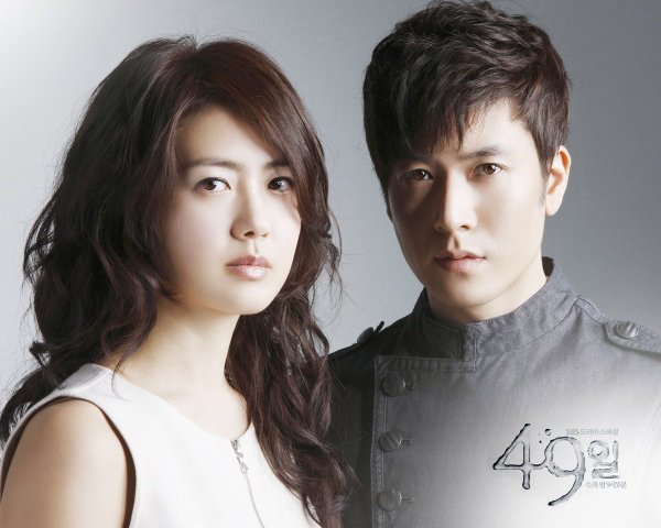 Сериал 49 дней Корея