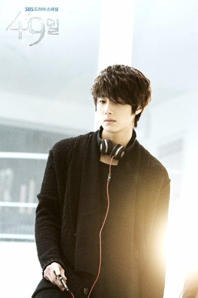 Сериал 49 дней Корея