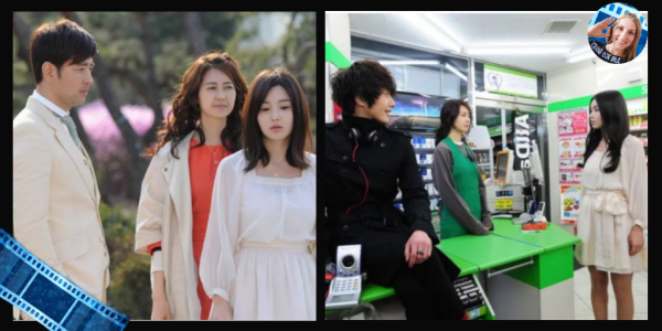 49 Дней дорама авария