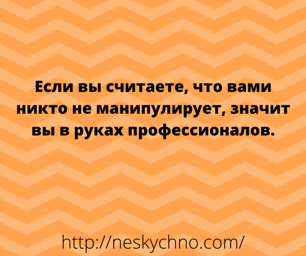 Прикольные картинки на злобу дня