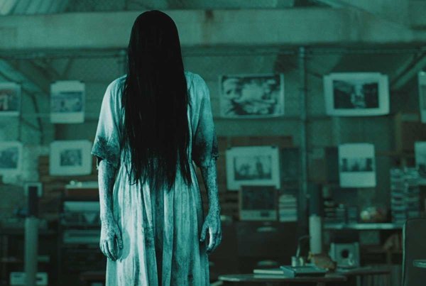 Потусторонние Самара Морган