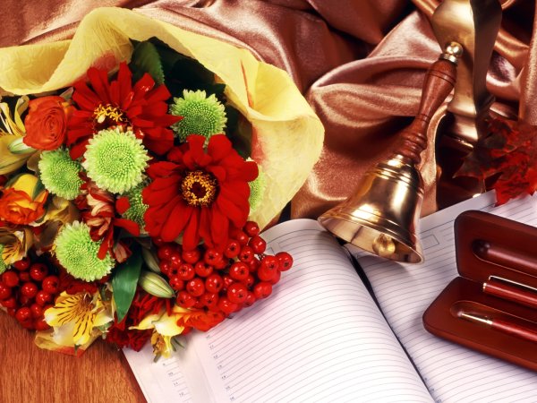 С днем учителя