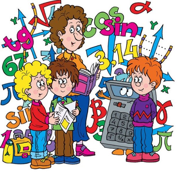 Математические картинки