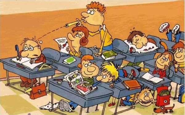 Смешные открытки с днем учителя