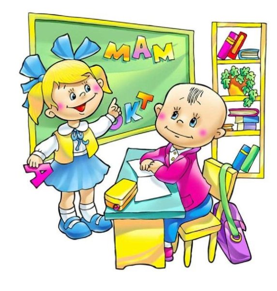 Рисунки на школьную тему для детей