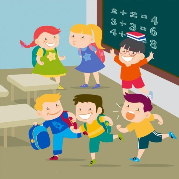 Школьники иллюстрация