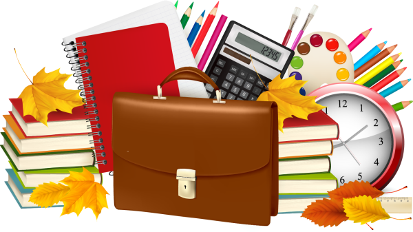 Школьные предметы