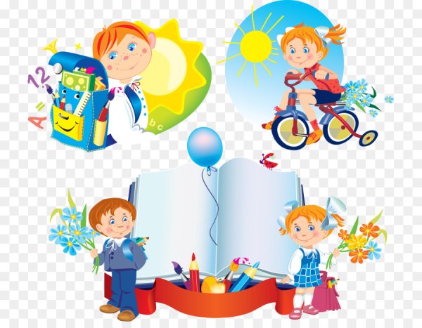 Иллюстрации на школьную тему