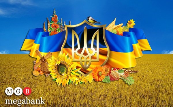 Незалежність України