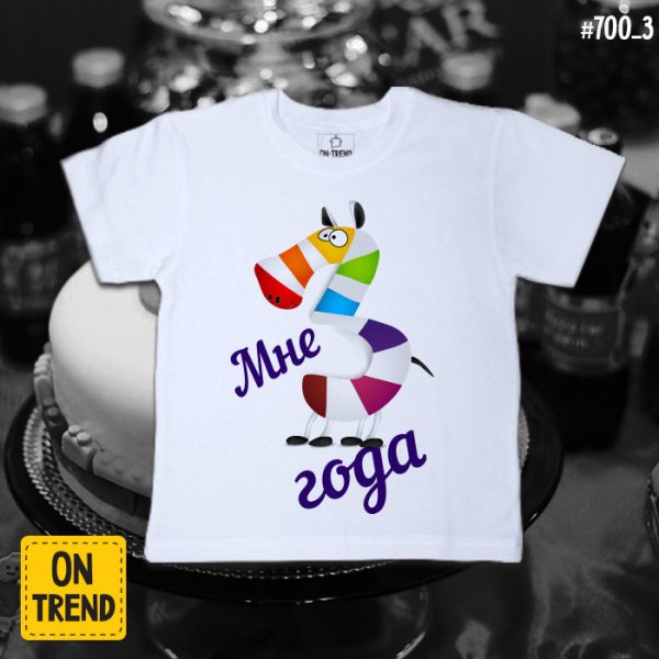 Надпись на футболку десантнику