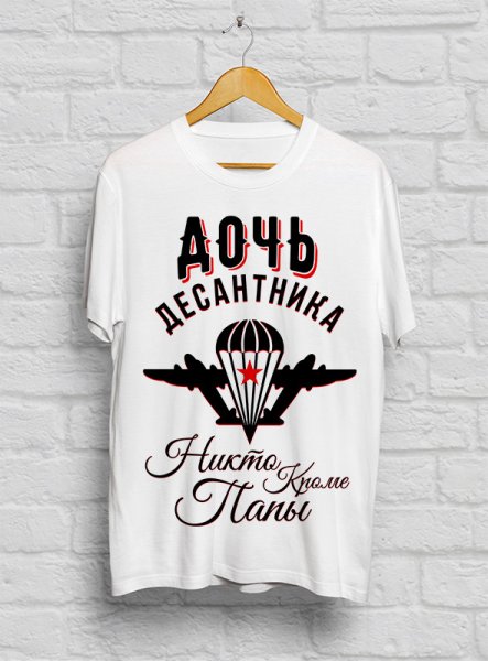 Футболка лошади