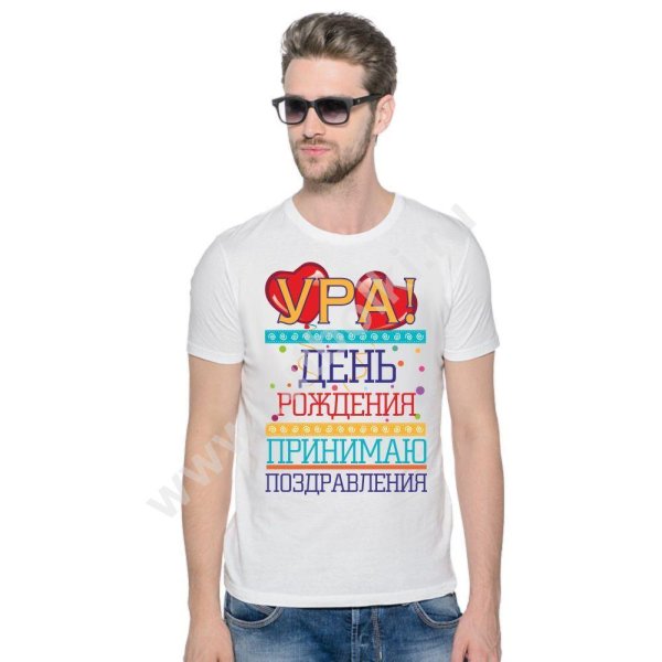 Прикольные футболки для девушек