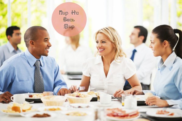 Деловые переговоры в кафе