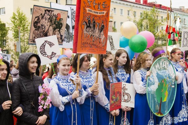Празднование дня славянской письменности