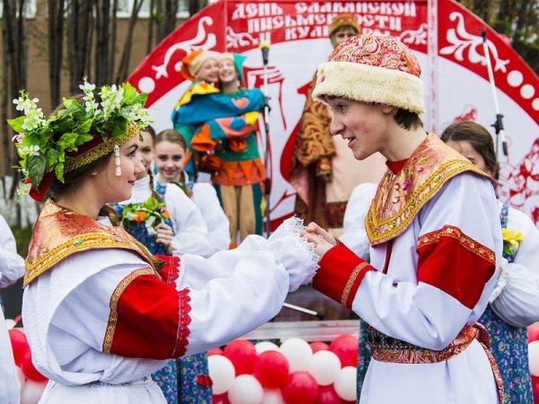 Праздник славянской культуры