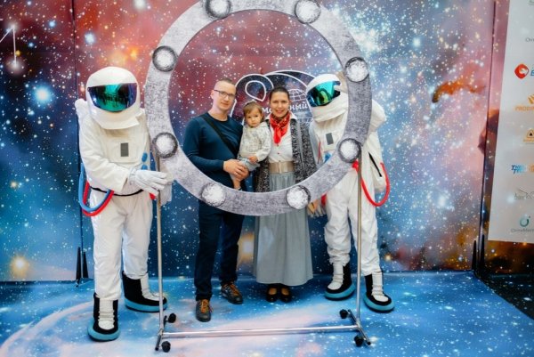 Космическая фотозона