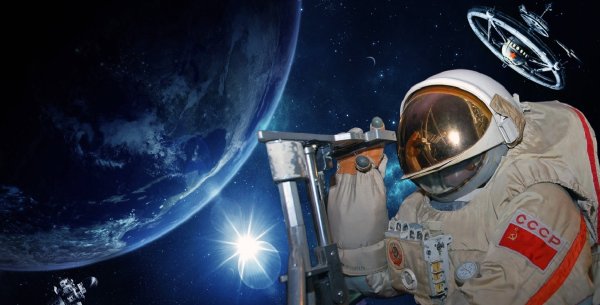 Покорение космоса