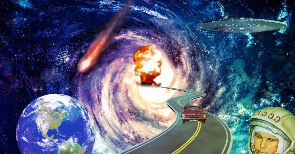 Фон космос планеты