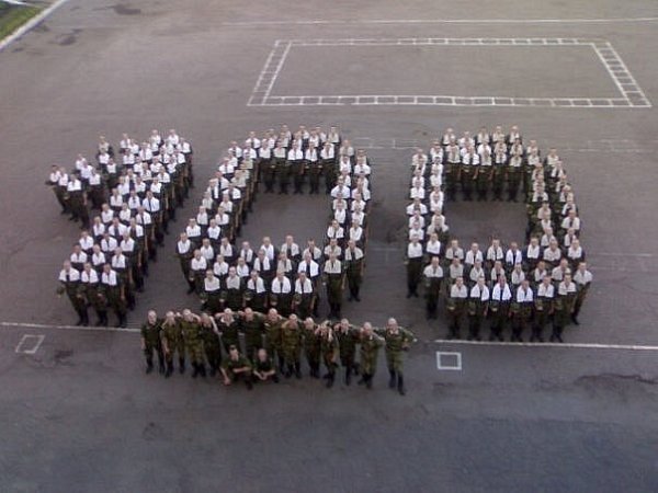 100 Дней до приказа фото