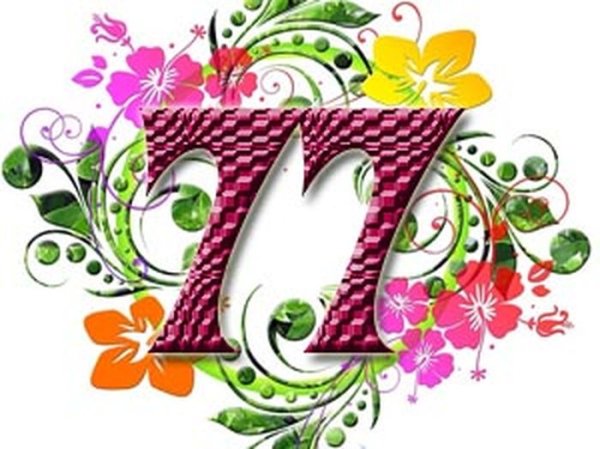 77 Лет открытка