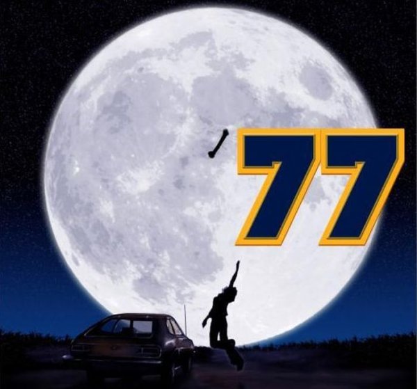 Семь 2007 Постер фильма