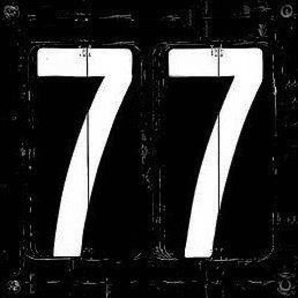 Красивые цифры 77